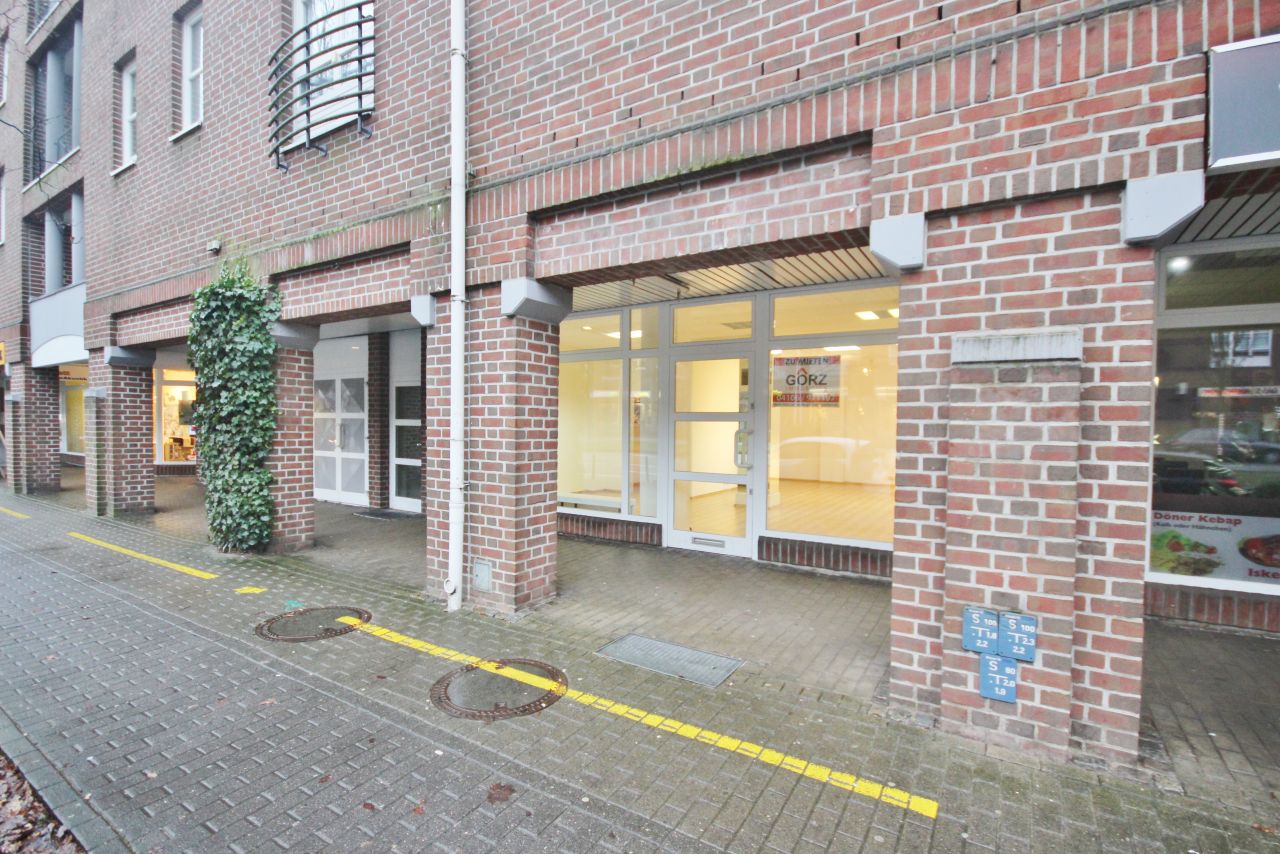 Essen: Office space for rent 